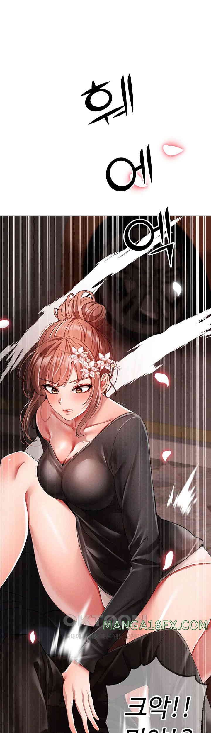 Golden Sun Raw - Chapter 63 [photo 30] - MangaPorn