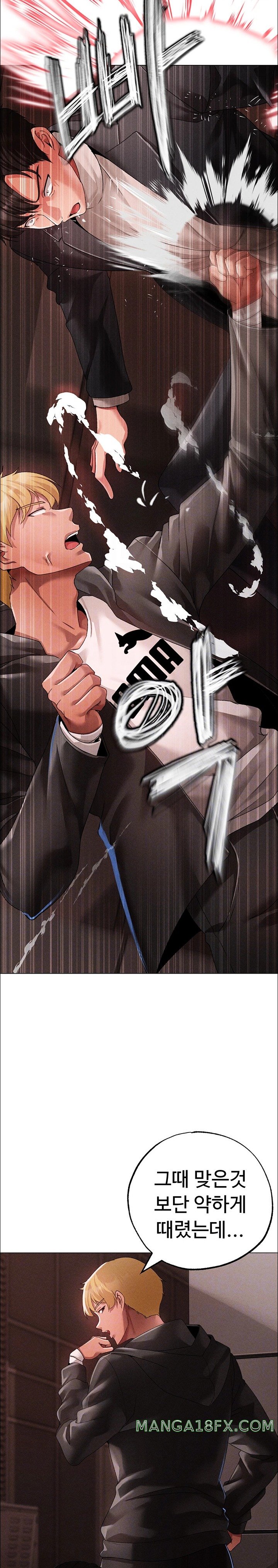 Golden Sun Raw - Chapter 64 [photo 5] - MangaPorn