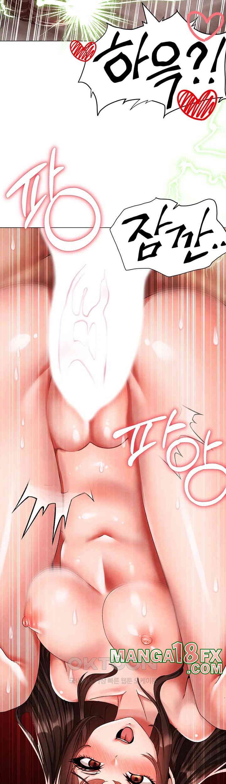 Golden Sun Raw - Chapter 66 [photo 21] - MangaPorn