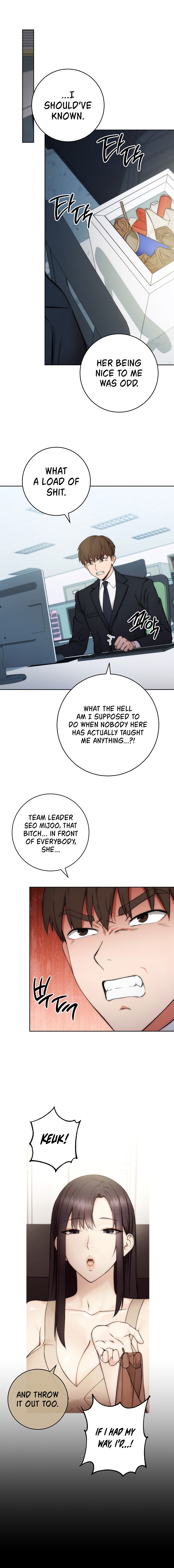 Outsider: The Invisible Man - Chapter 1 [photo 16] - MangaPorn