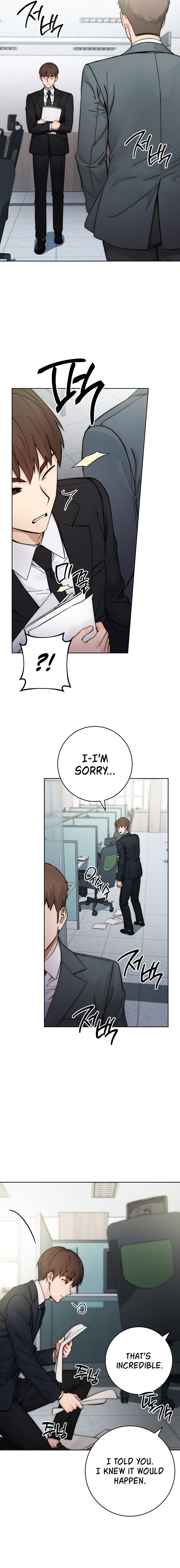 Outsider: The Invisible Man - Chapter 1 [photo 2] - MangaPorn