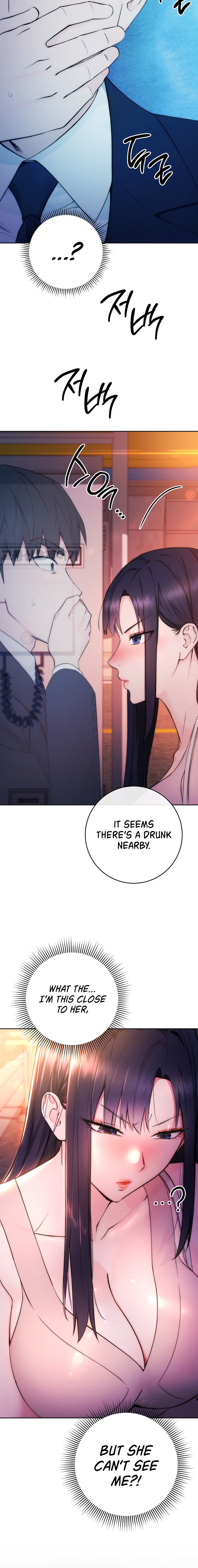 Outsider: The Invisible Man - Chapter 1 [photo 28] - MangaPorn