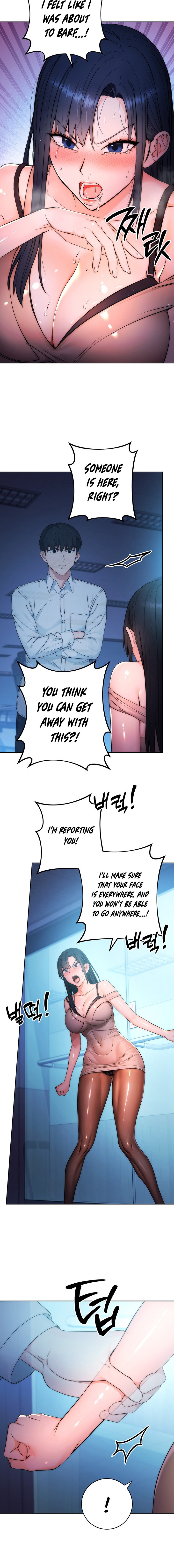 Outsider: The Invisible Man - Chapter 2 [photo 24] - MangaPorn