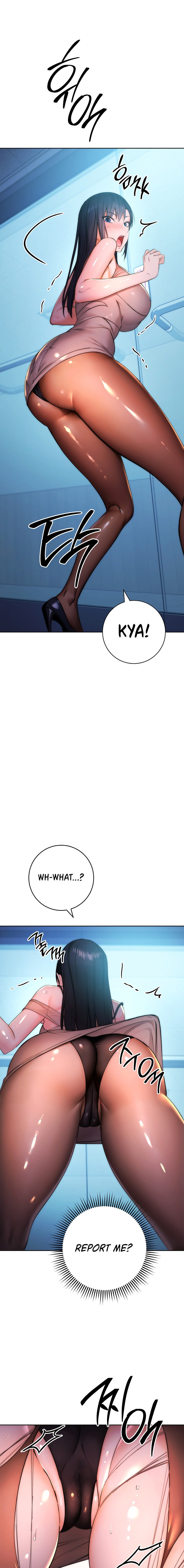 Outsider: The Invisible Man - Chapter 2 [photo 25] - MangaPorn