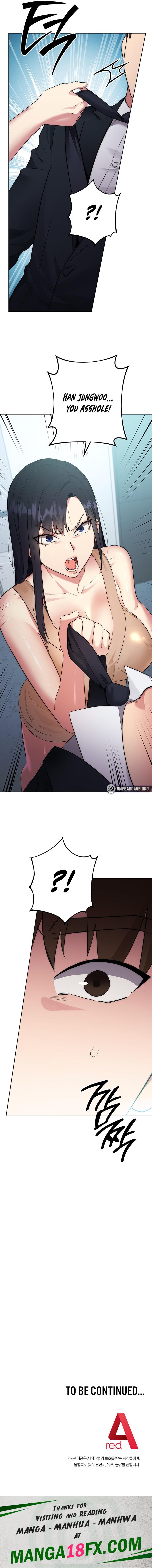 Outsider: The Invisible Man - Chapter 3 [photo 25] - MangaPorn