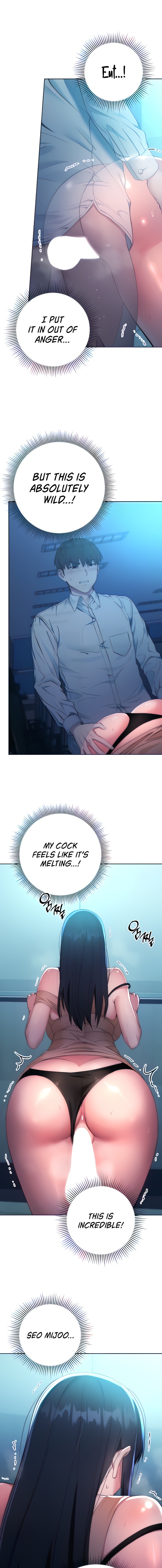 Outsider: The Invisible Man - Chapter 3 [photo 3] - MangaPorn