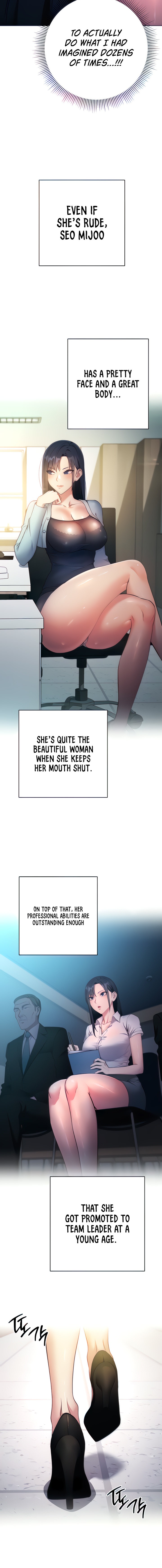 Outsider: The Invisible Man - Chapter 3 [photo 4] - MangaPorn