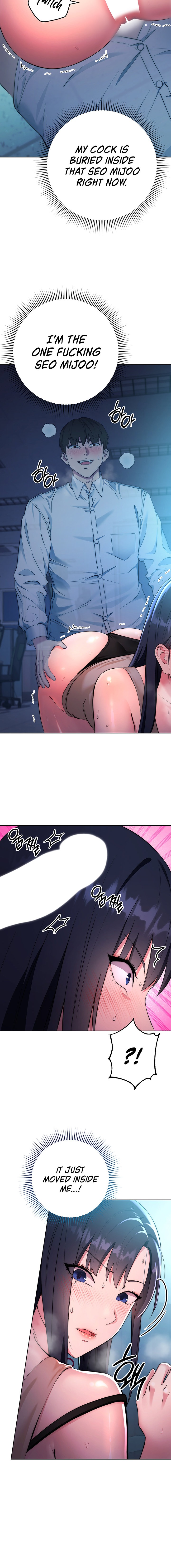 Outsider: The Invisible Man - Chapter 3 [photo 6] - MangaPorn