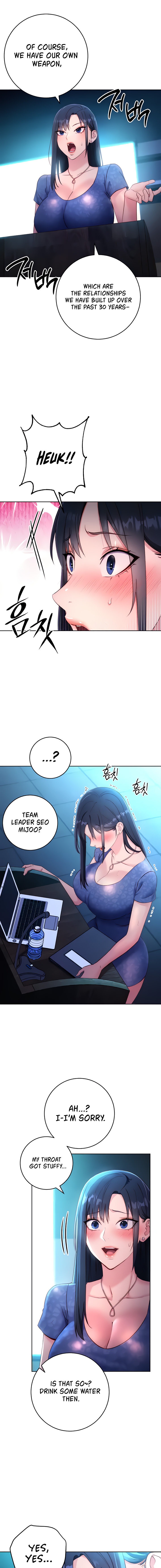 Outsider: The Invisible Man - Chapter 4 [photo 19] - MangaPorn