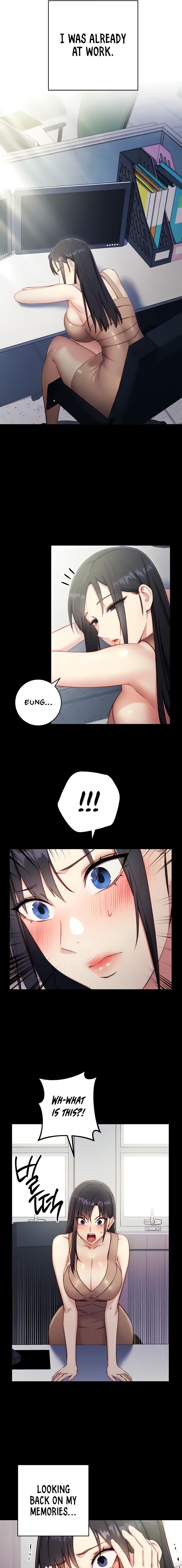 Outsider: The Invisible Man - Chapter 4 [photo 5] - MangaPorn