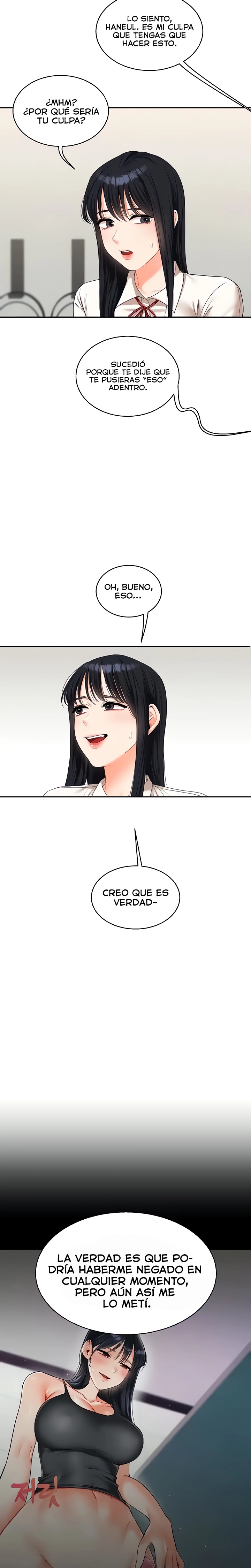 Relationship Reversal Button Raw - Chapter 18 [photo 16] - MangaPorn