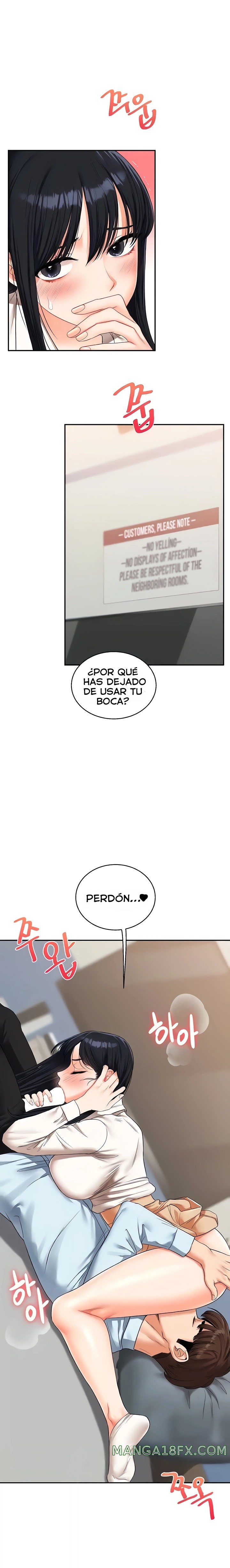 Relationship Reversal Button Raw - Chapter 18 [photo 23] - MangaPorn