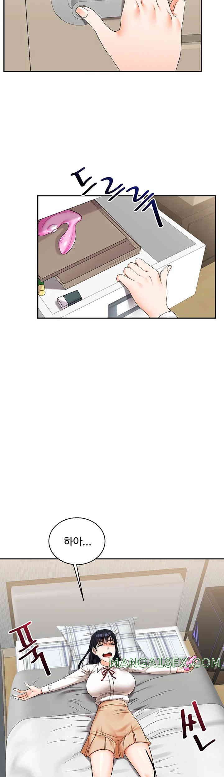 Relationship Reversal Button Raw - Chapter 19 [photo 16] - MangaPorn