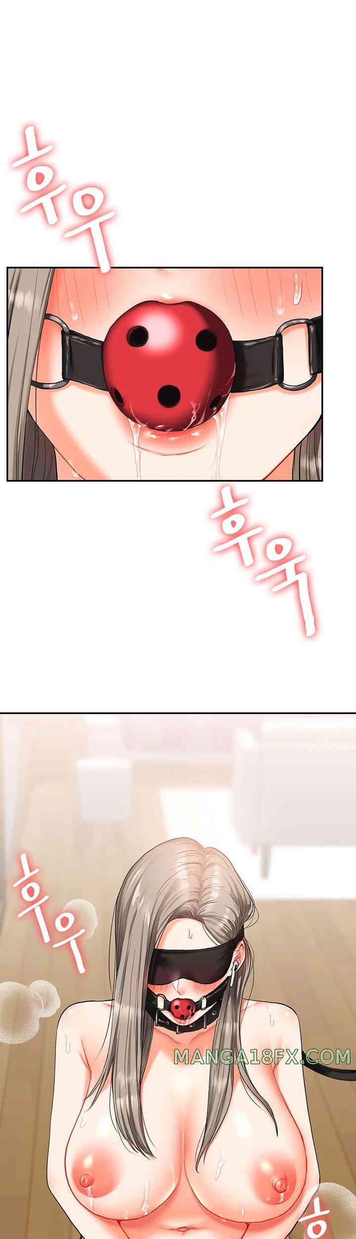 Relationship Reversal Button Raw - Chapter 19 [photo 58] - MangaPorn