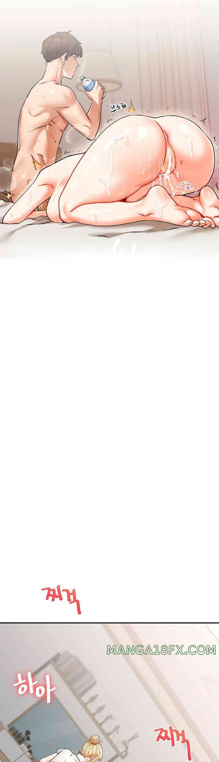 Relationship Reversal Button Raw - Chapter 20 [photo 31] - MangaPorn