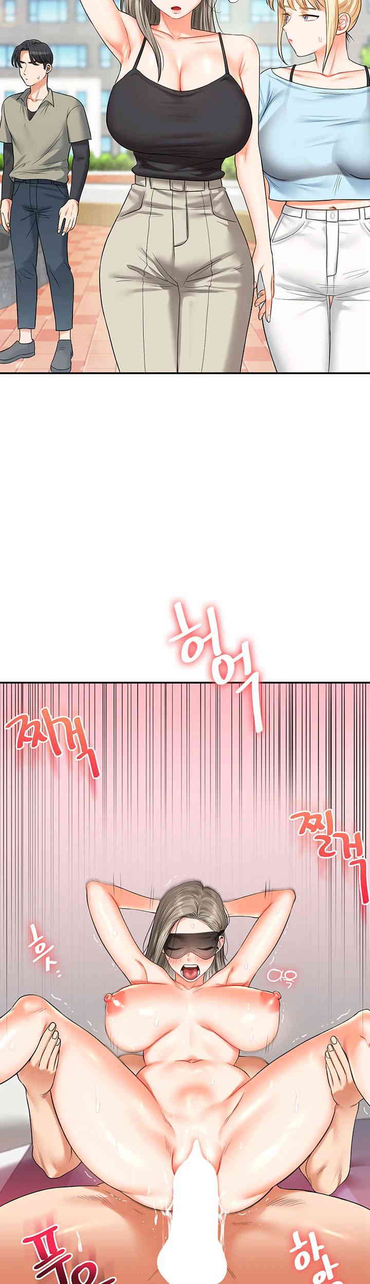 Relationship Reversal Button Raw - Chapter 20 [photo 40] - MangaPorn