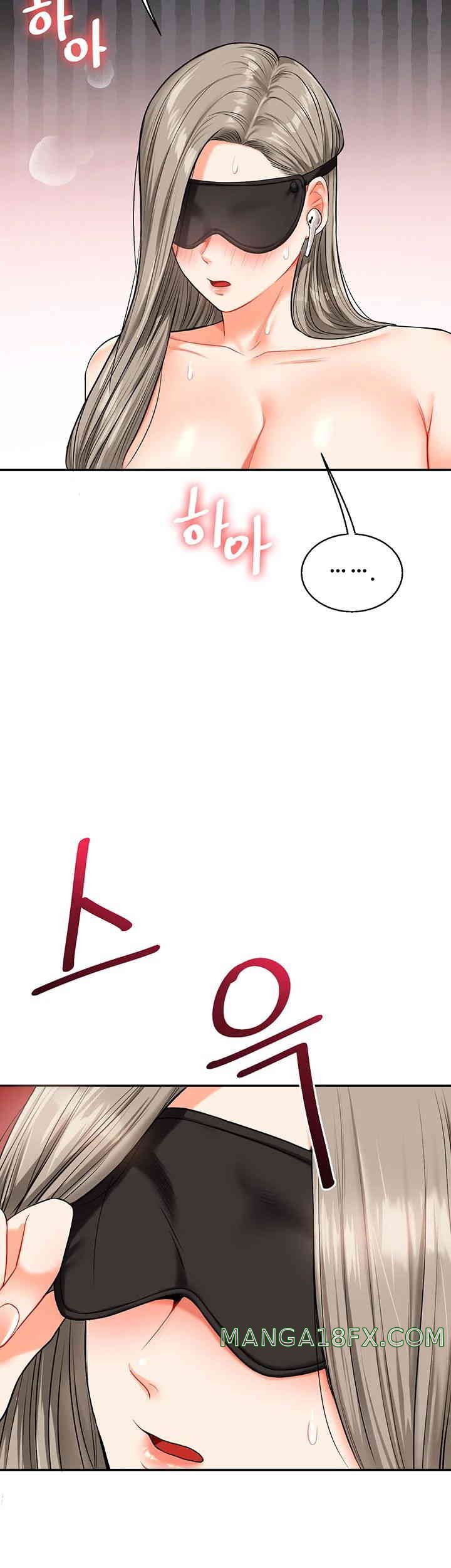 Relationship Reversal Button Raw - Chapter 20 [photo 64] - MangaPorn