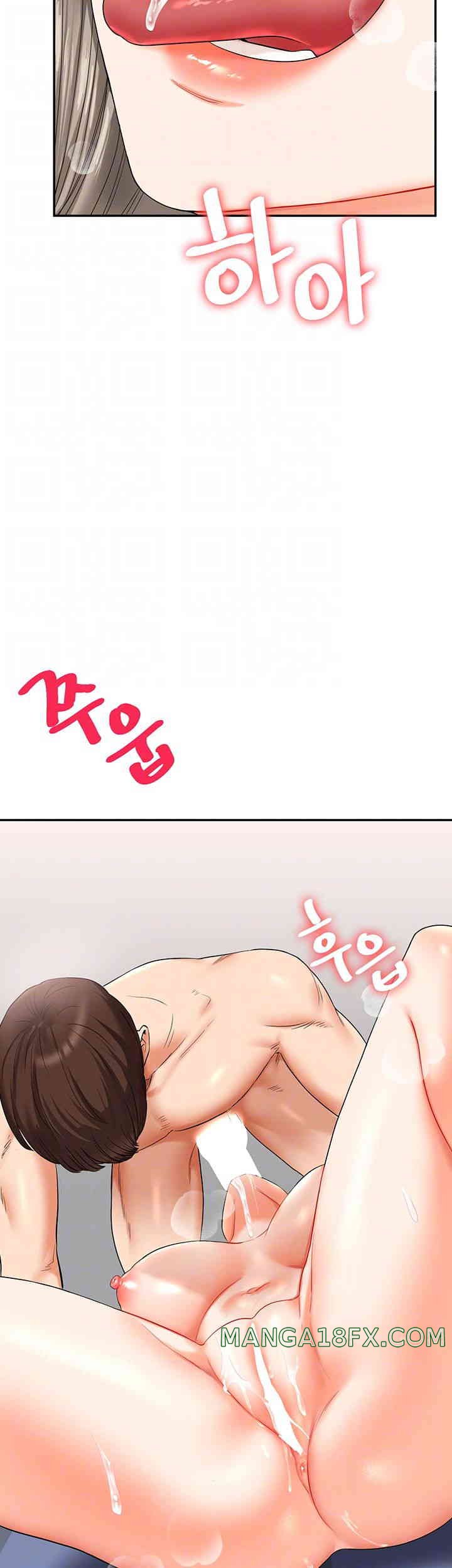 Relationship Reversal Button Raw - Chapter 20 [photo 8] - MangaPorn