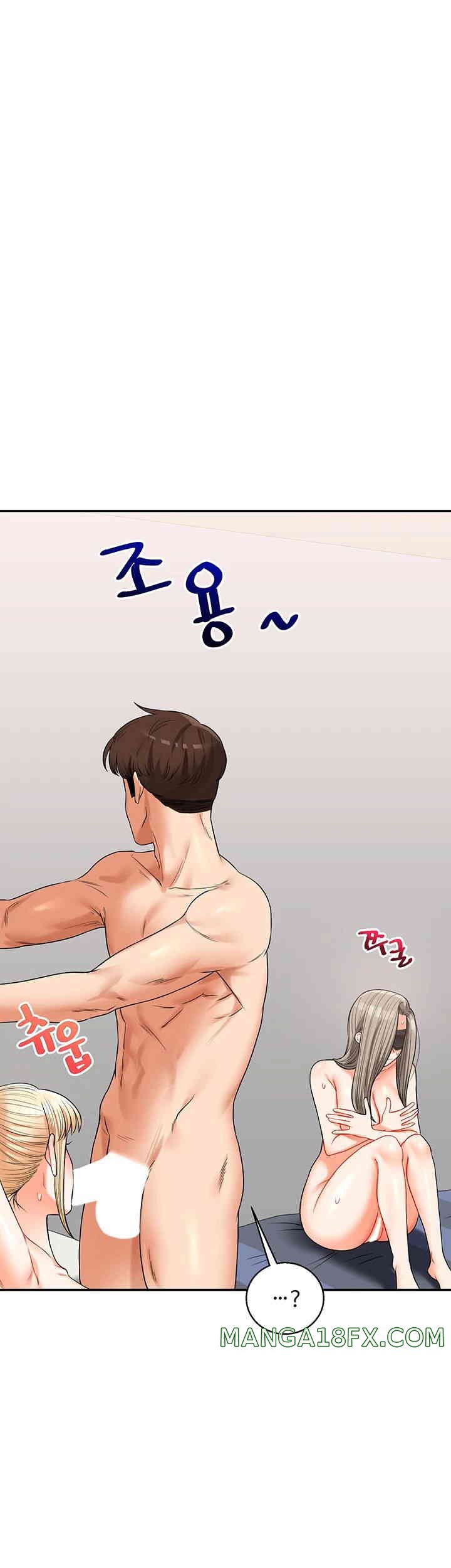 Relationship Reversal Button Raw - Chapter 21 [photo 15] - MangaPorn