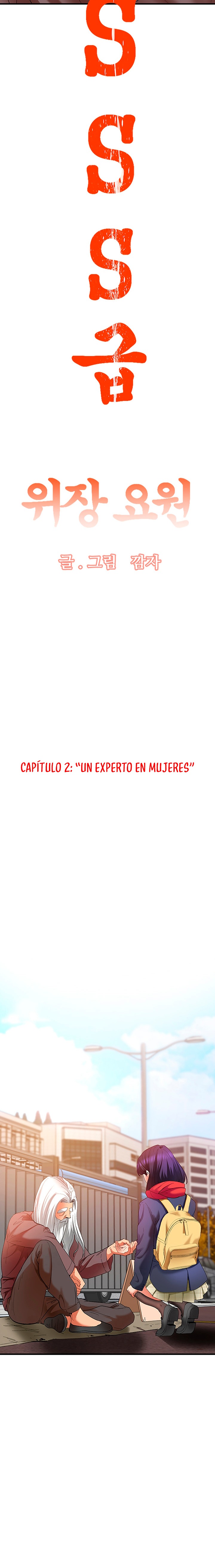 SSS-Class Undercover Agent Raw - Chapter 2 [photo 6] - MangaPorn