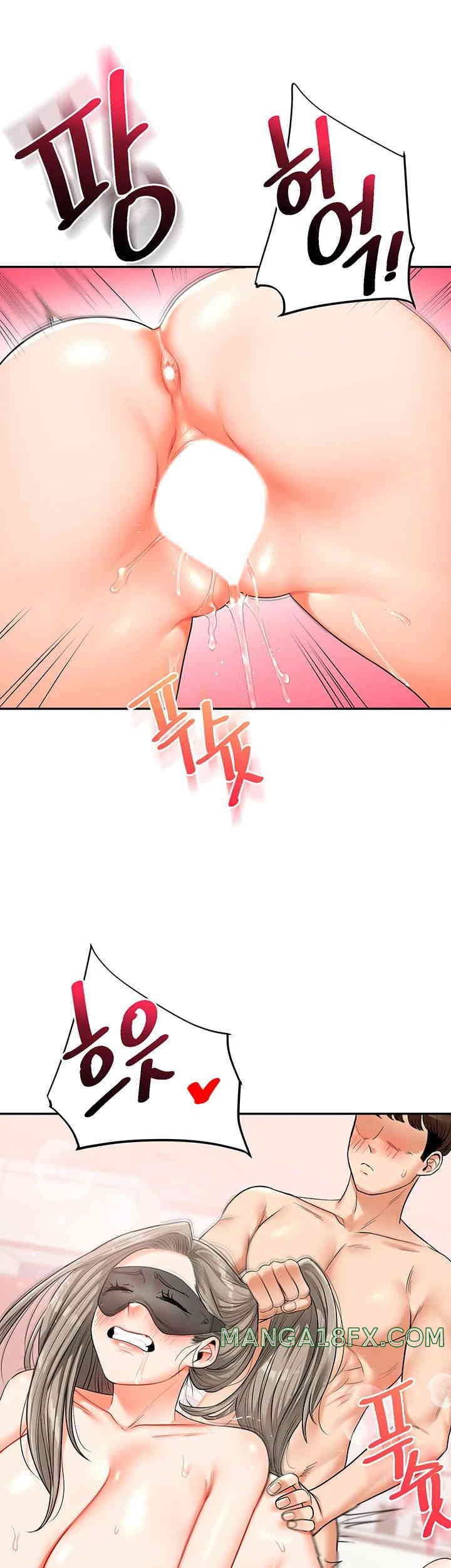 Relationship Reversal Button Raw - Chapter 22 [photo 18] - MangaPorn