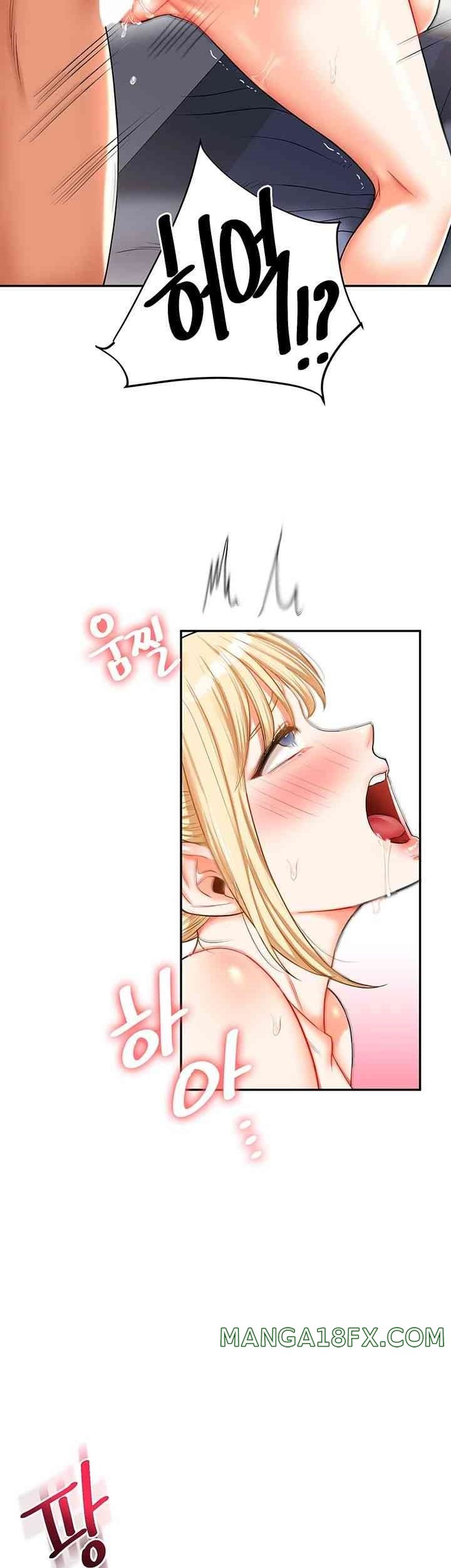 Relationship Reversal Button Raw - Chapter 22 [photo 28] - MangaPorn