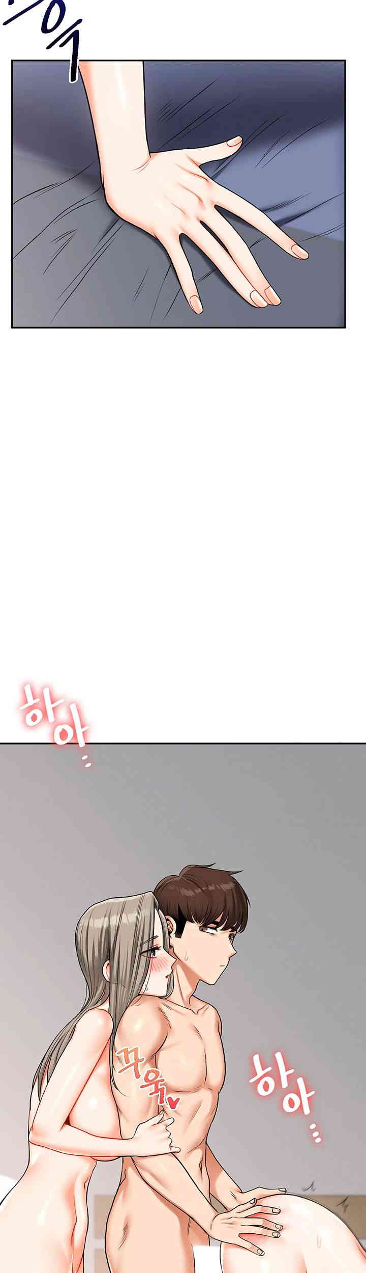 Relationship Reversal Button Raw - Chapter 22 [photo 34] - MangaPorn