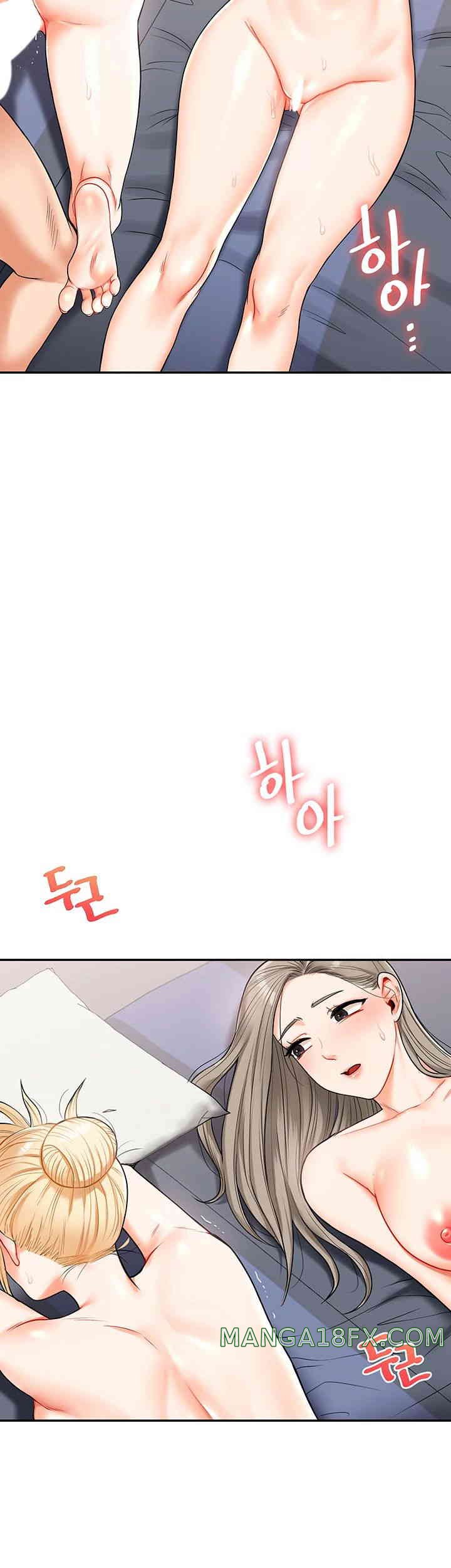 Relationship Reversal Button Raw - Chapter 22 [photo 47] - MangaPorn