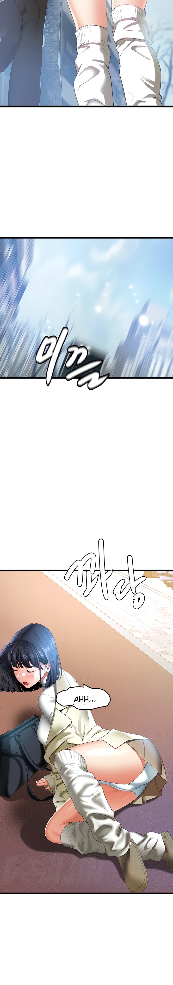 SSS-Class Undercover Agent Raw - Chapter 4 [photo 16] - MangaPorn