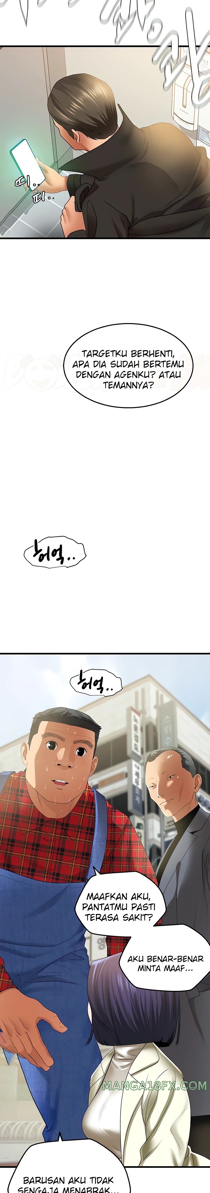 SSS-Class Undercover Agent Raw - Chapter 4 [photo 20] - MangaPorn