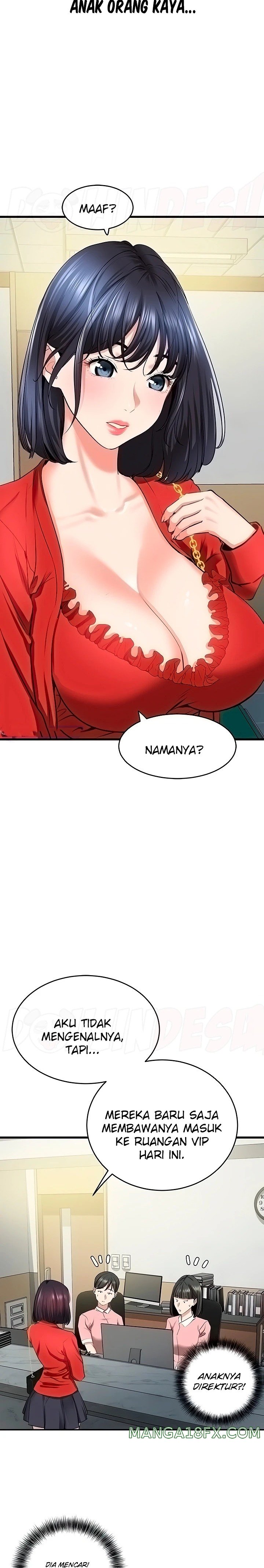 SSS-Class Undercover Agent Raw - Chapter 6 [photo 27] - MangaPorn