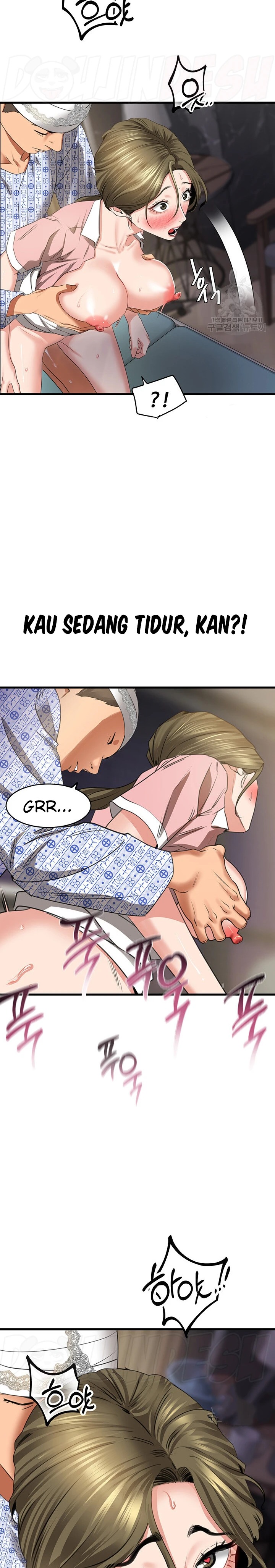 SSS-Class Undercover Agent Raw - Chapter 7 [photo 12] - MangaPorn