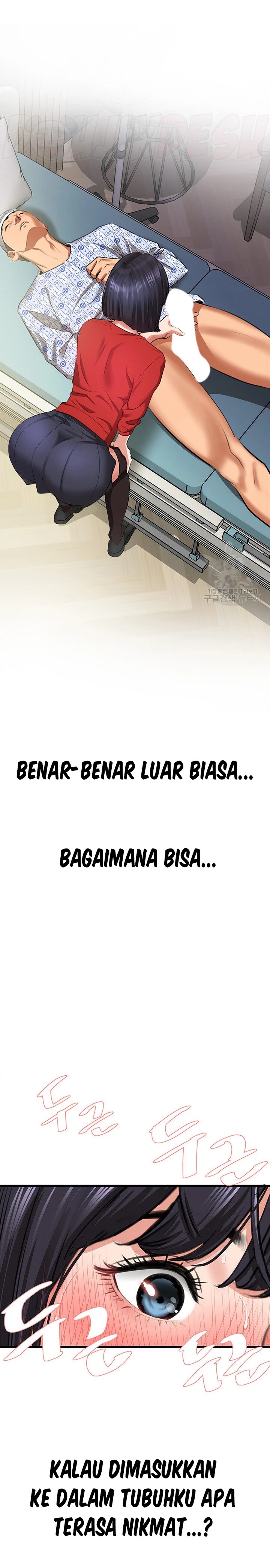 SSS-Class Undercover Agent Raw - Chapter 7 [photo 31] - MangaPorn