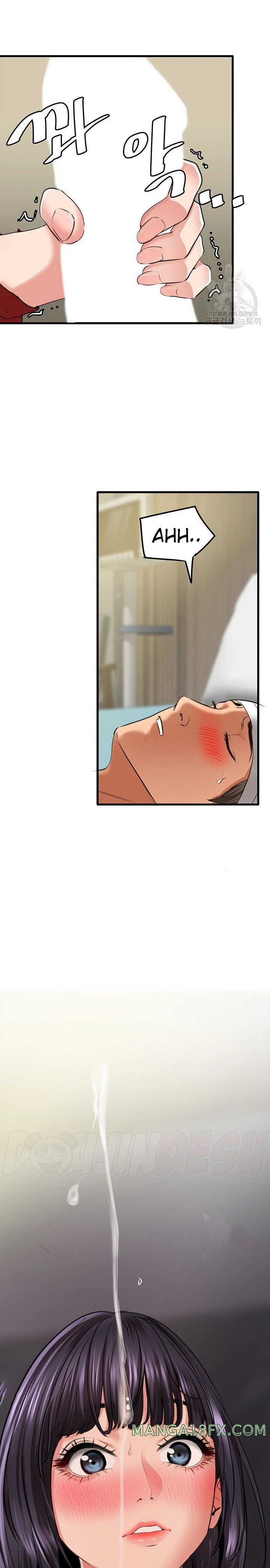 SSS-Class Undercover Agent Raw - Chapter 7 [photo 32] - MangaPorn