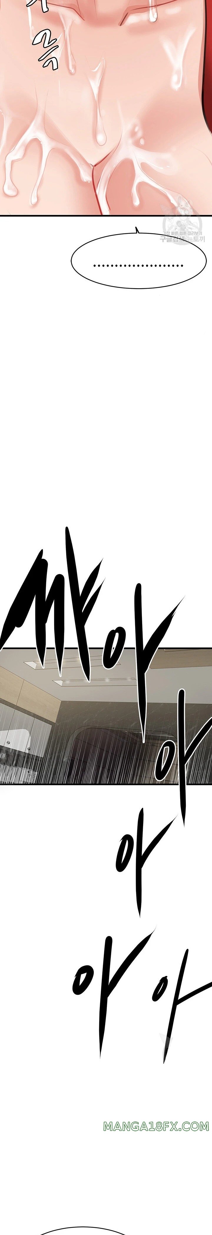 SSS-Class Undercover Agent Raw - Chapter 7 [photo 35] - MangaPorn