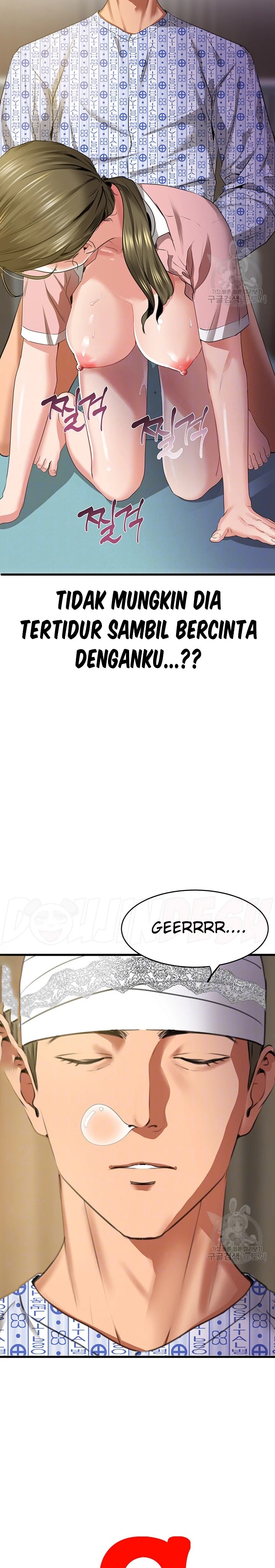 SSS-Class Undercover Agent Raw - Chapter 7 [photo 7] - MangaPorn