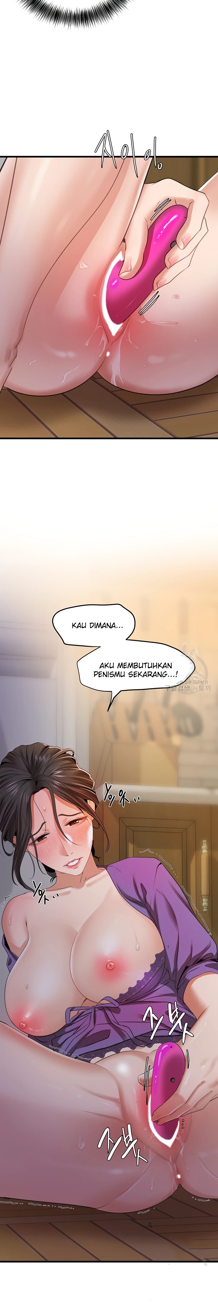 SSS-Class Undercover Agent Raw - Chapter 8 [photo 11] - MangaPorn