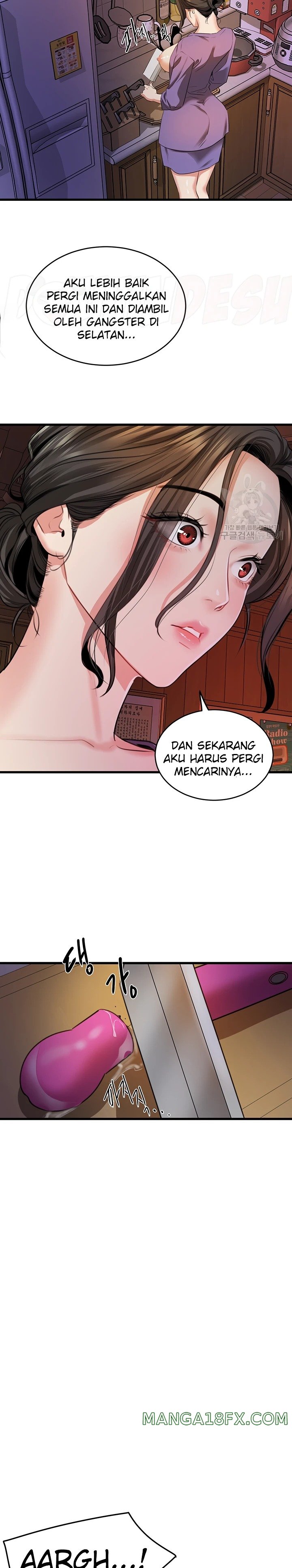 SSS-Class Undercover Agent Raw - Chapter 8 [photo 19] - MangaPorn