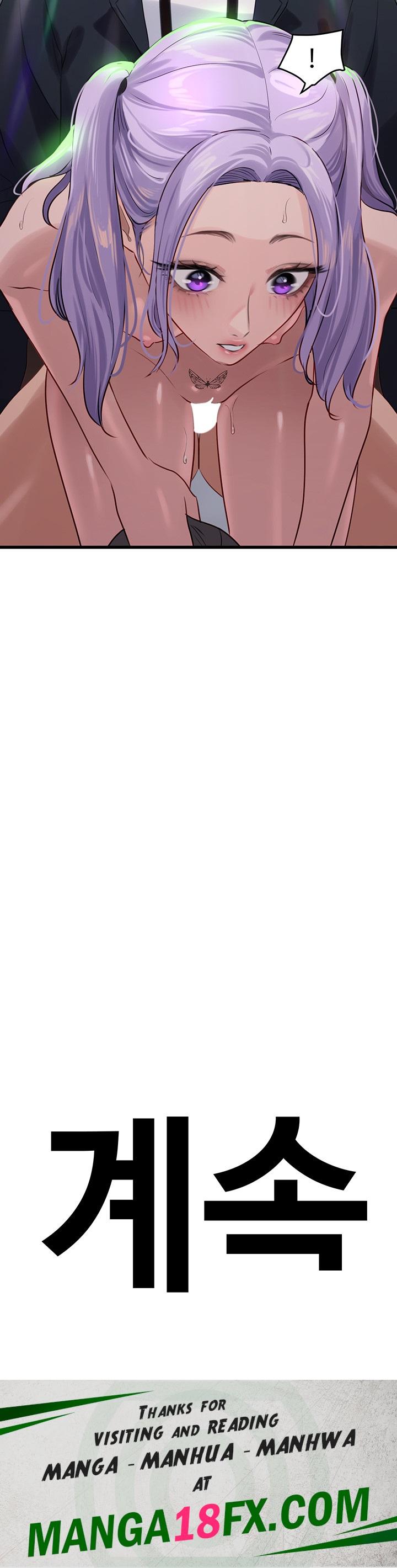 SSS-Class Undercover Agent Raw - Chapter 10 [photo 49] - MangaPorn