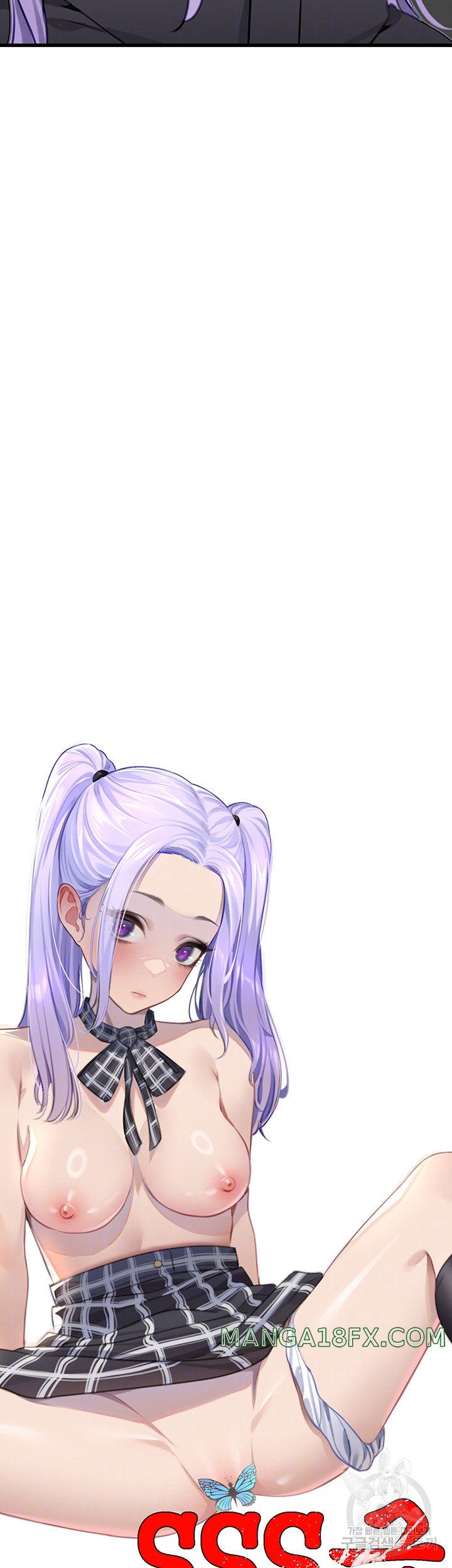 SSS-Class Undercover Agent Raw - Chapter 10 [photo 9] - MangaPorn