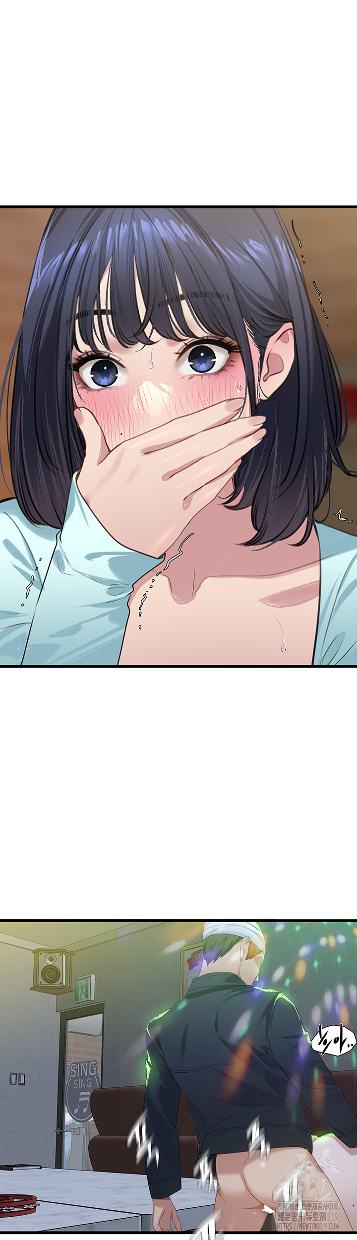 SSS-Class Undercover Agent Raw - Chapter 11 [photo 10] - MangaPorn