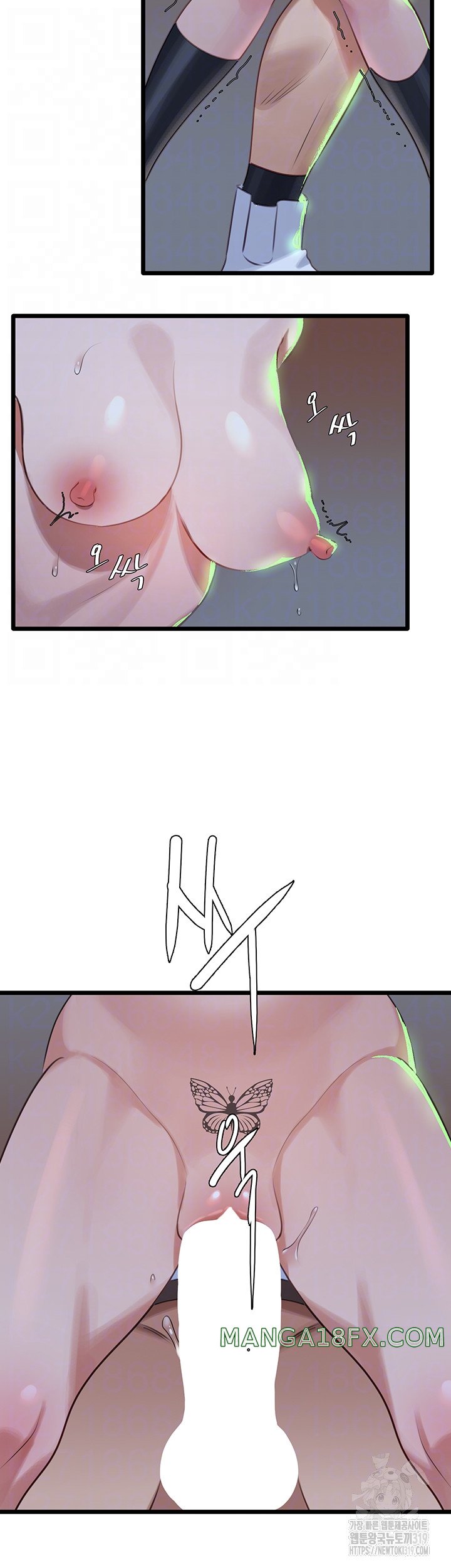 SSS-Class Undercover Agent Raw - Chapter 11 [photo 6] - MangaPorn