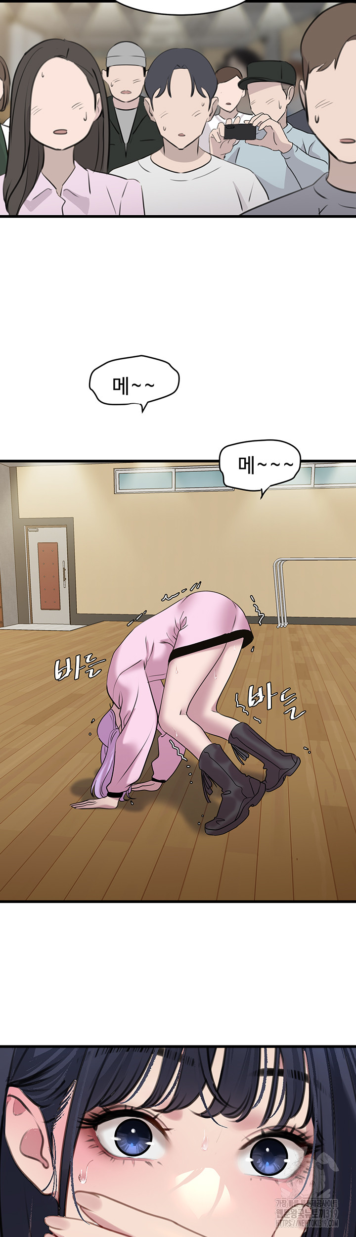 SSS-Class Undercover Agent Raw - Chapter 12 [photo 40] - MangaPorn