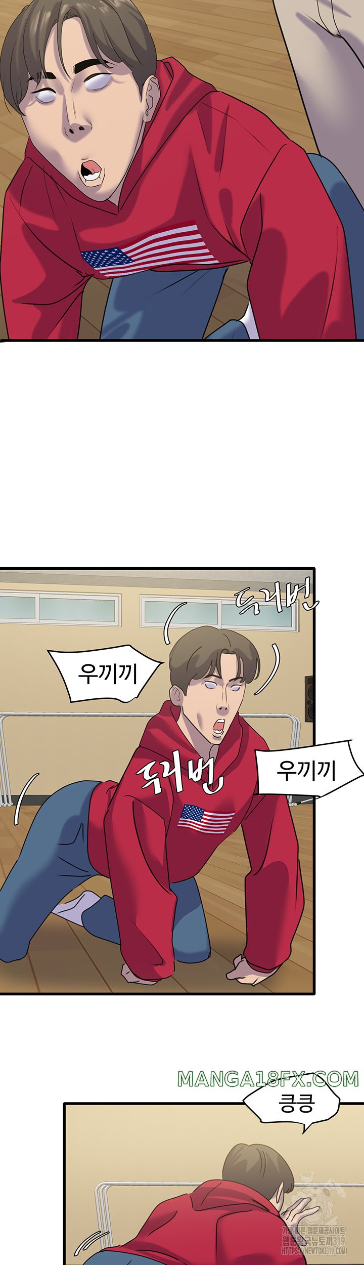 SSS-Class Undercover Agent Raw - Chapter 12 [photo 44] - MangaPorn