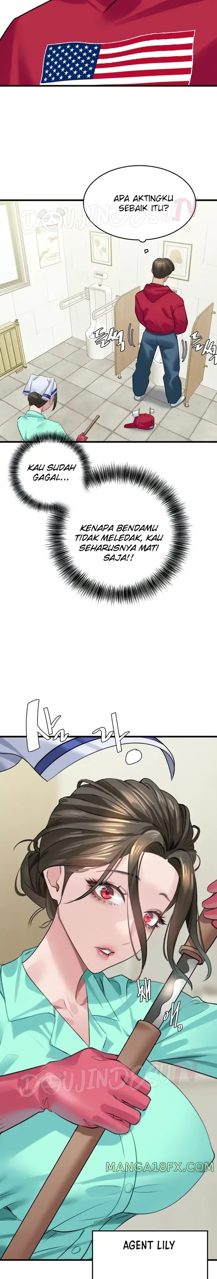 SSS-Class Undercover Agent Raw - Chapter 13 [photo 10] - MangaPorn