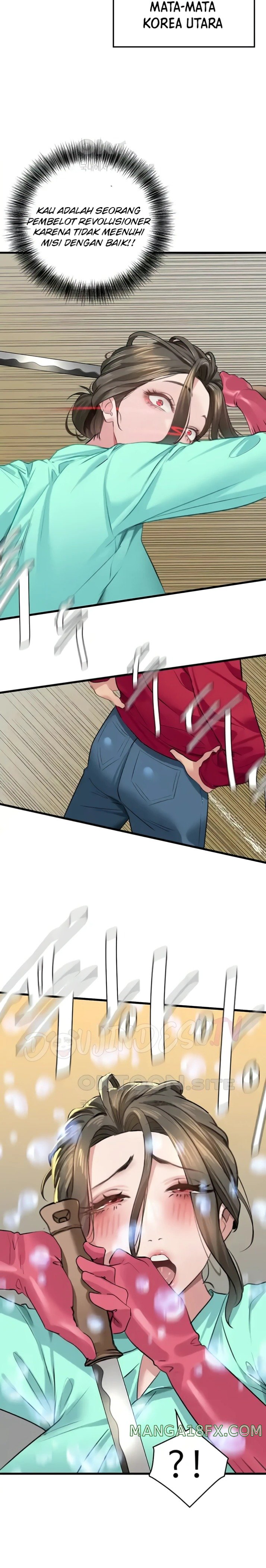 SSS-Class Undercover Agent Raw - Chapter 13 [photo 11] - MangaPorn