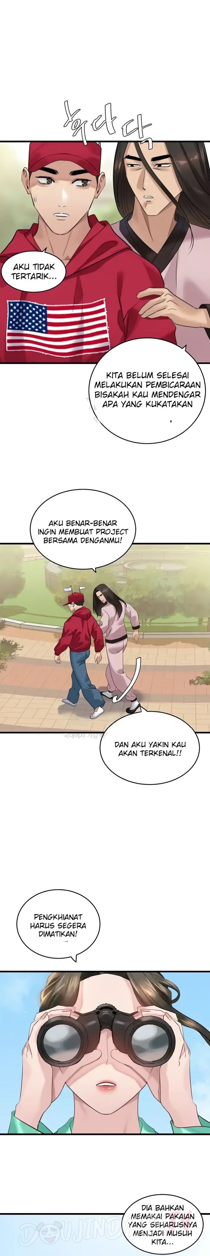 SSS-Class Undercover Agent Raw - Chapter 13 [photo 20] - MangaPorn