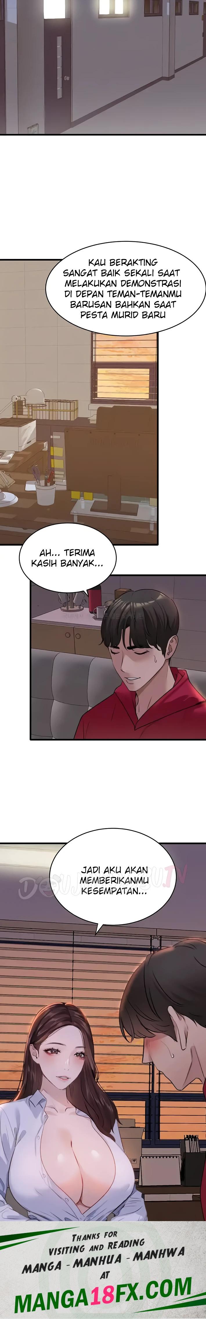 SSS-Class Undercover Agent Raw - Chapter 13 [photo 27] - MangaPorn