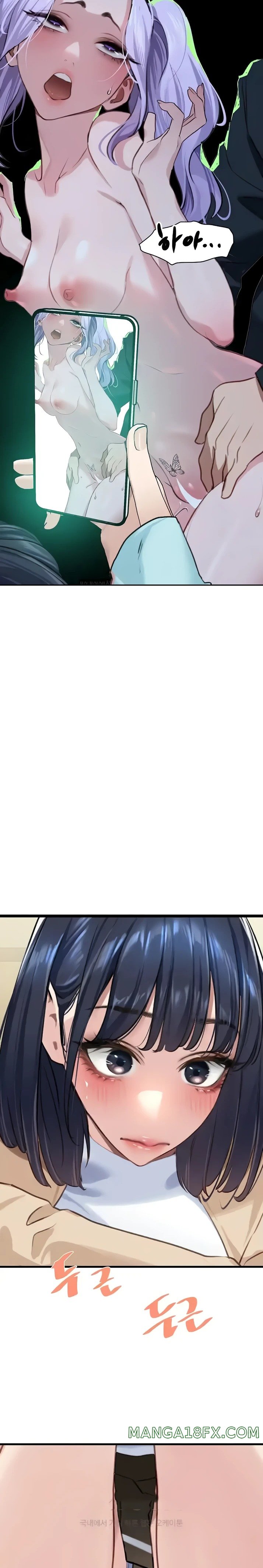 SSS-Class Undercover Agent Raw - Chapter 13 [photo 3] - MangaPorn