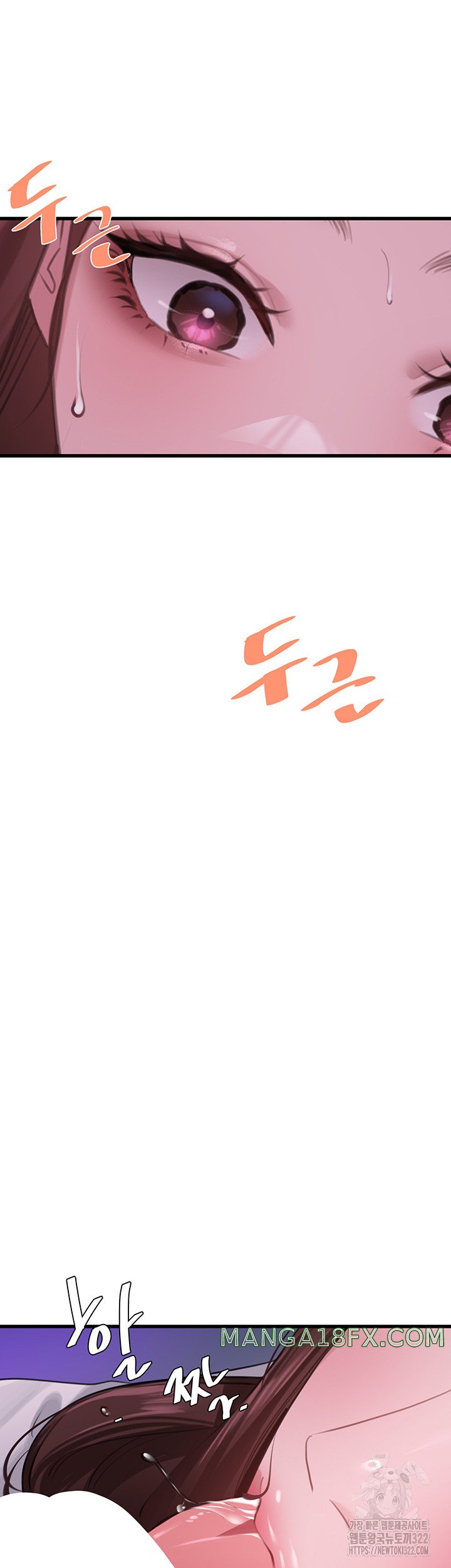 SSS-Class Undercover Agent Raw - Chapter 14 [photo 24] - MangaPorn